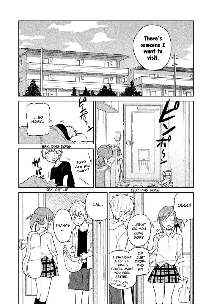 Kyou no Yuiko-san Chapter 27 6